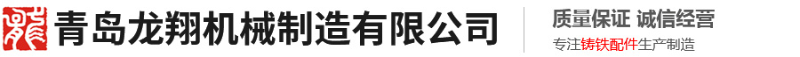 上海灵芮自动化设备有限公司